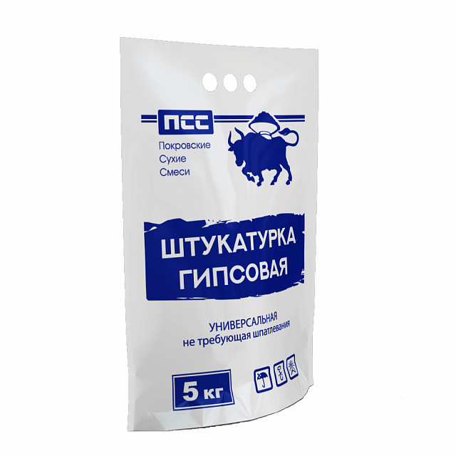 Штукатурка гипсовая Универсальная