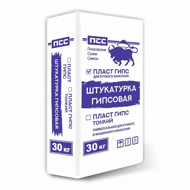 Штукатурка гипсовая «ПЛАСТ-ГИПС» (для внутренних работ)