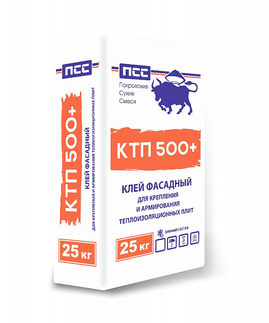 Клей для приклеивания теплоизоляции КТП 500