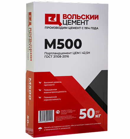 Вольский цемент ХайдельбергЦемент М 500 (50 кг)